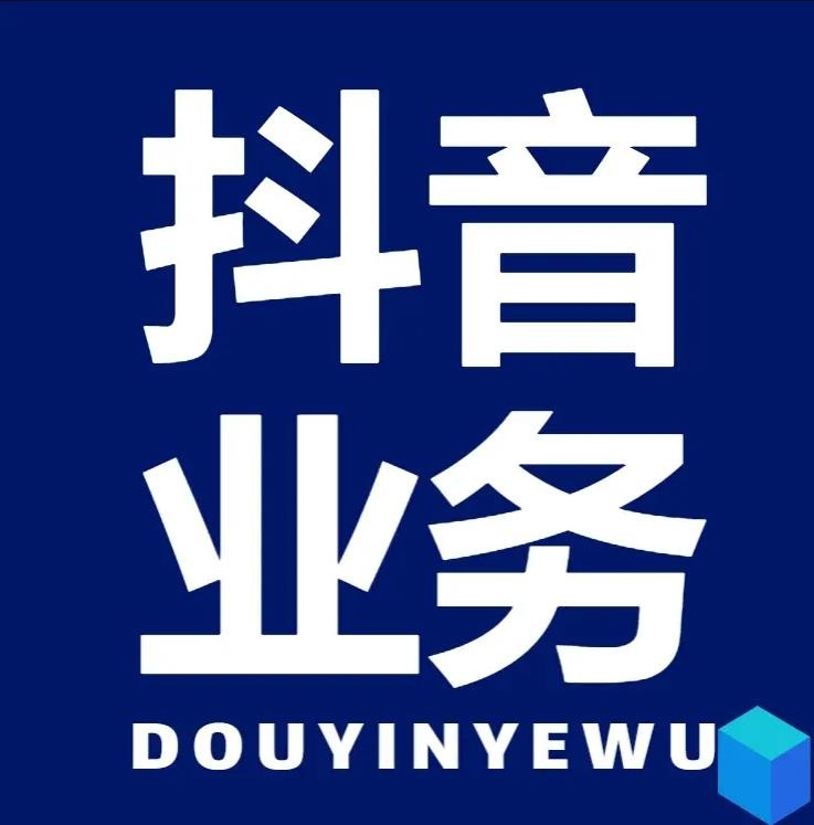 刷拼多多助力网站低价