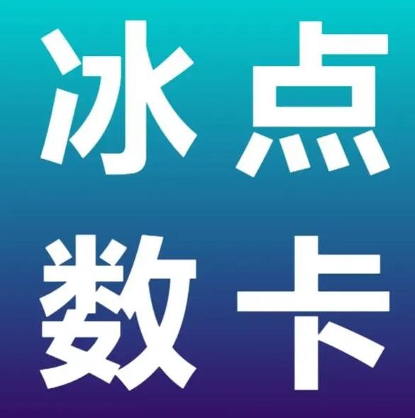 刷拼多多助力网站低价